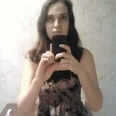Лиза
