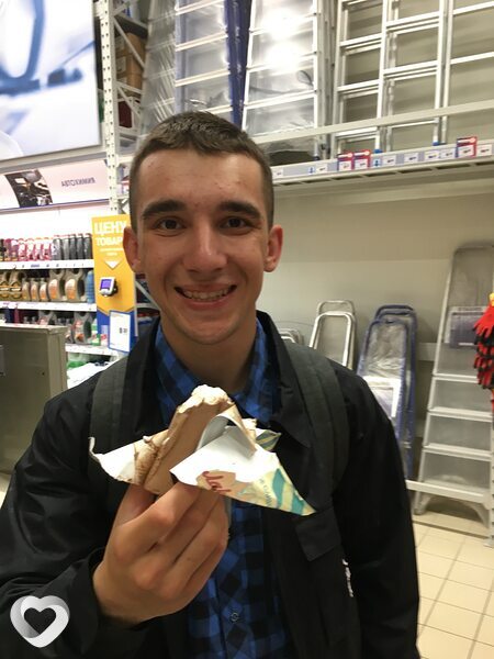 Виссарион