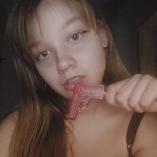 Тома