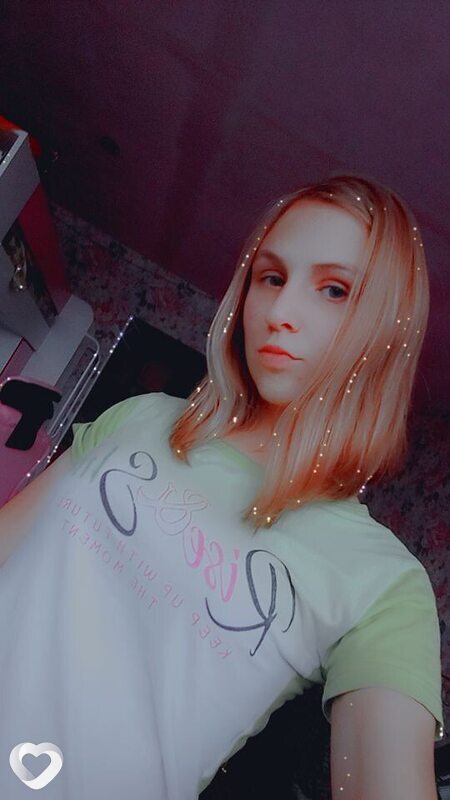 Лиза