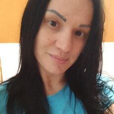 Тамара