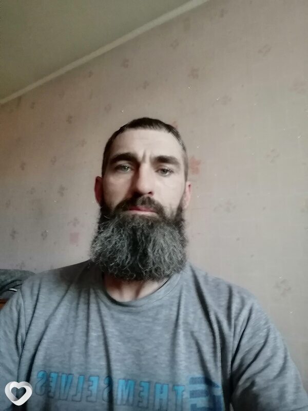 Эрик