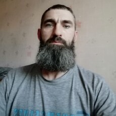 Эрик