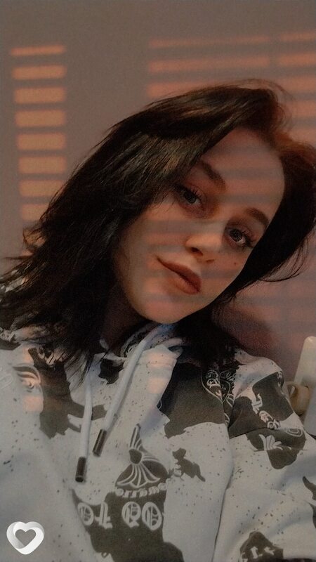 Регина