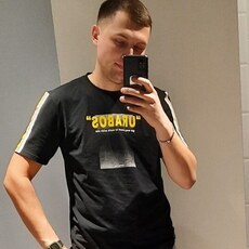 Макс
