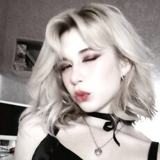 Лина