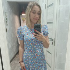 Янина