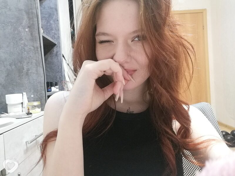 Галина