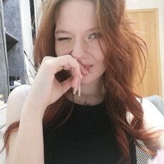 Эльвира