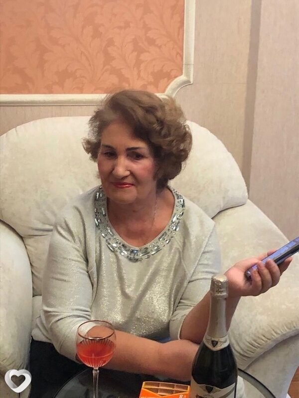 Женя