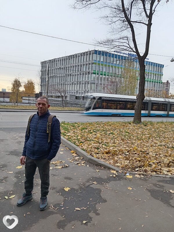 Тим
