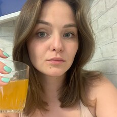 Женя