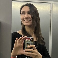 Христина
