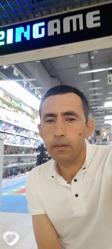 Захар