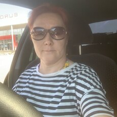 Тамара