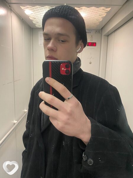 Валентин
