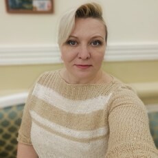 Лена