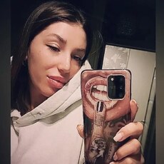 Эльза