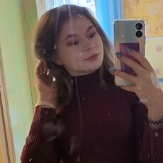 Алёна