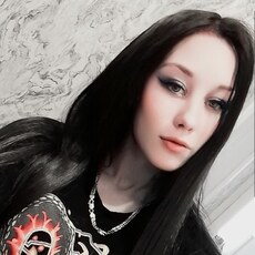 Надя