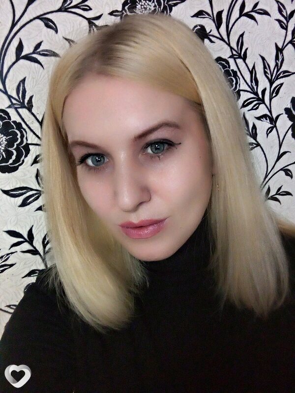 Лина