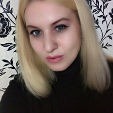 Лина