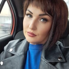 Диана