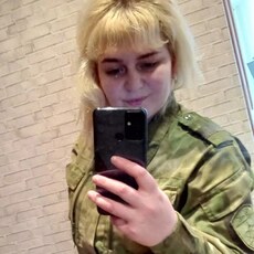 Тоня