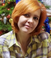Лена