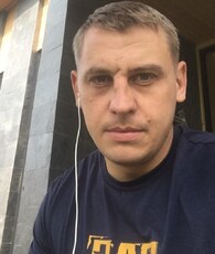 Гоша