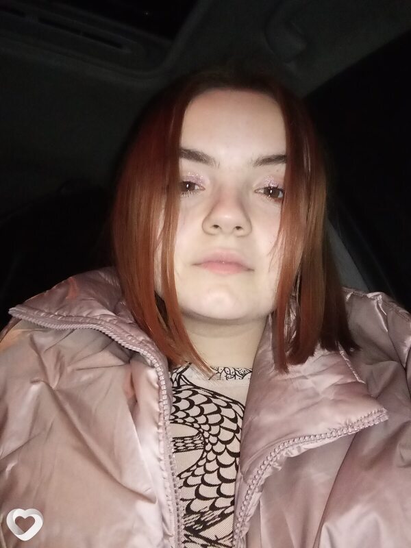 Сима