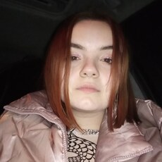 Сима