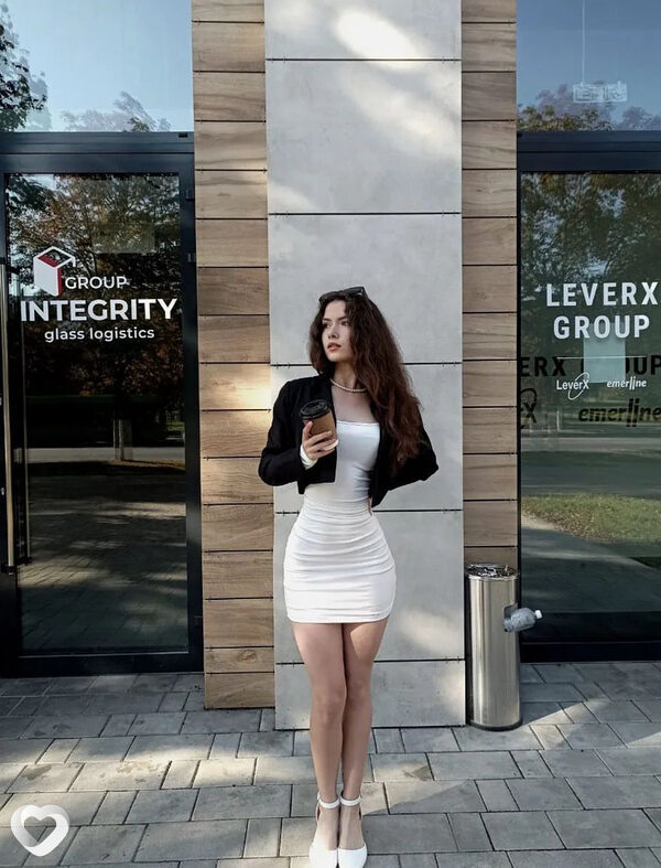 Антонина