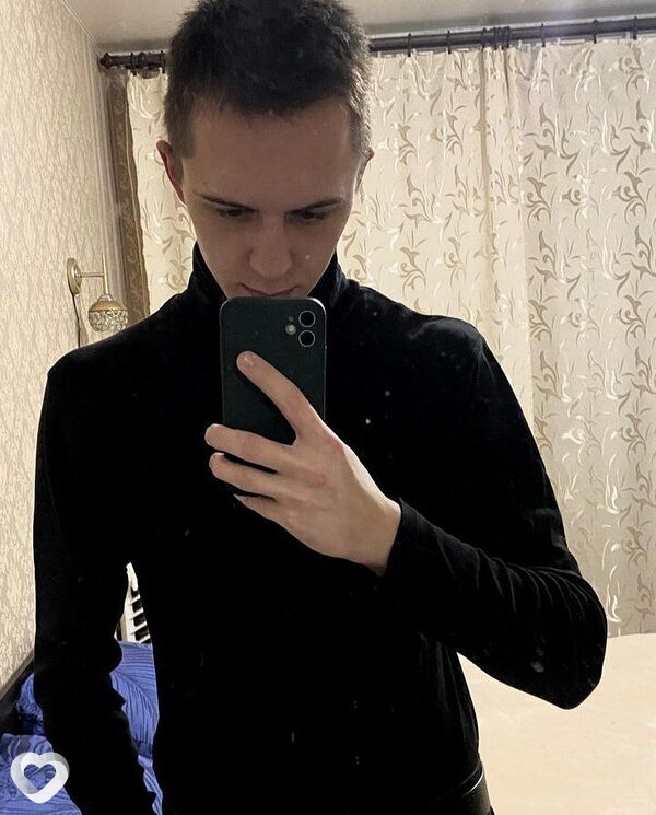 Альбик