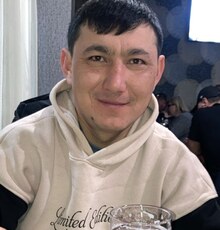 Ян