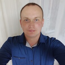 Паша