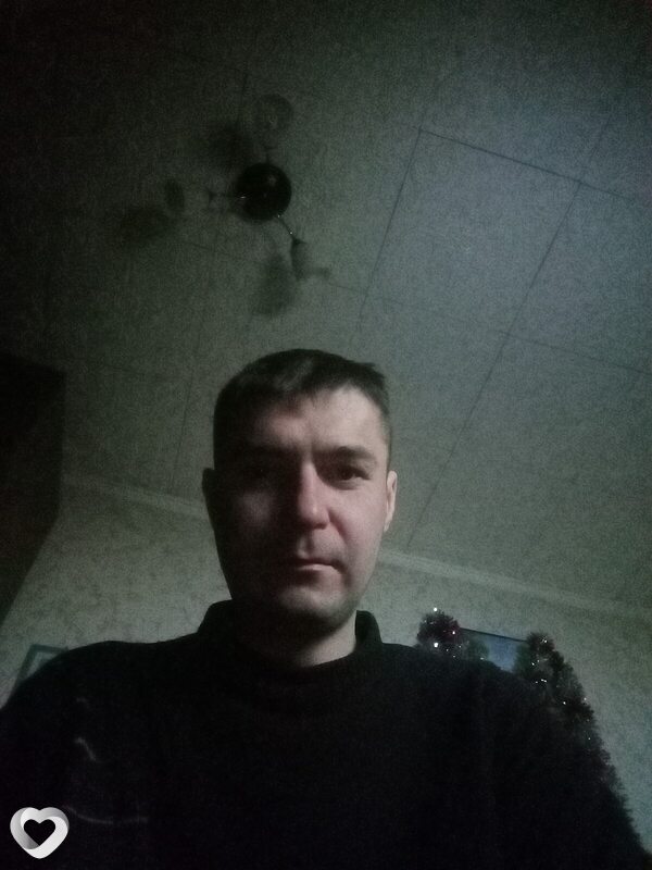 Гоша