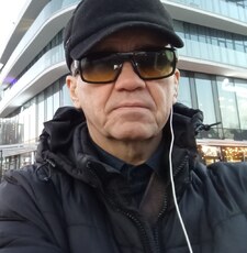 Эдик