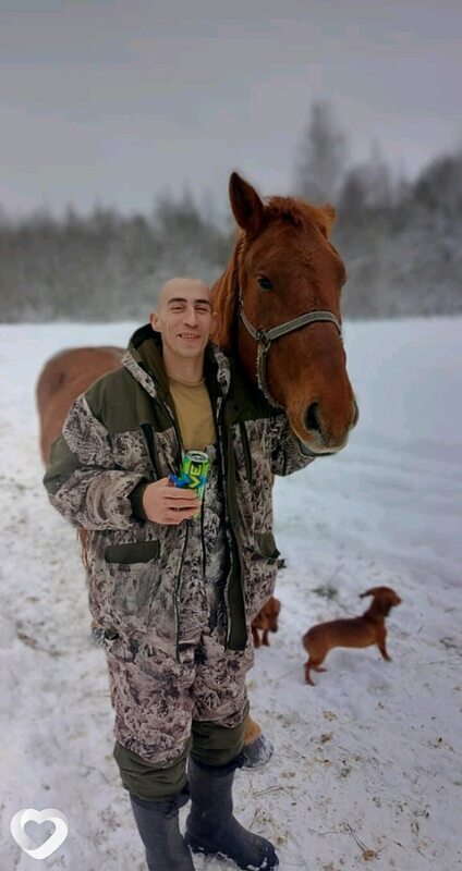 Аркаша