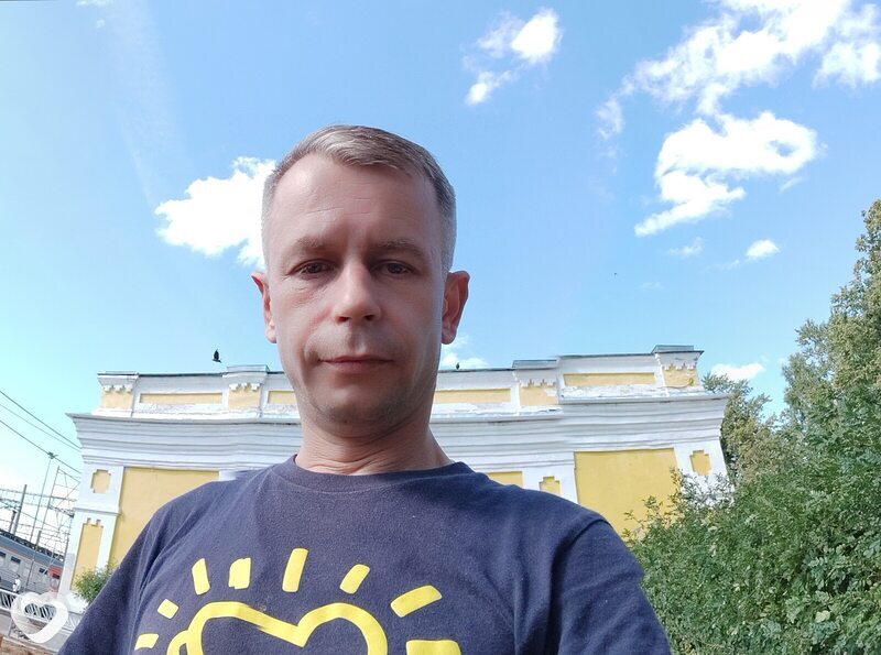 Кир