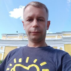 Кир