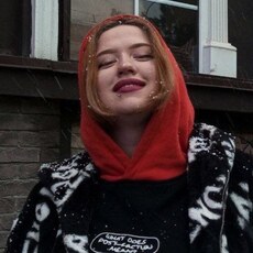 Галина