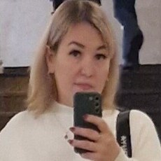 Катя