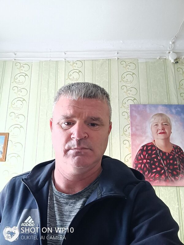 Сергей