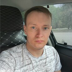 Андрюха