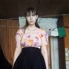 Дина