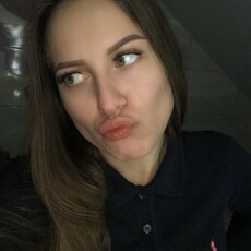 Вика