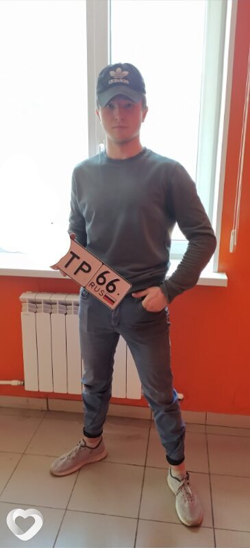Артемий