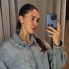 Юлиана