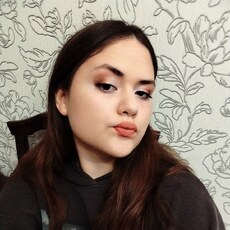 Вита